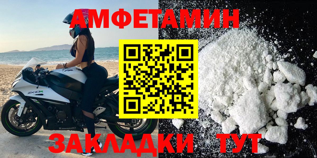 Бошки Шишки Семёнов
