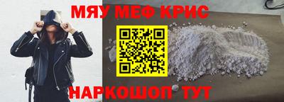 шишки Обь