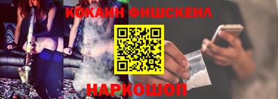 ALPHA PVP Партизанск