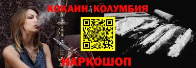 первитин Нягань