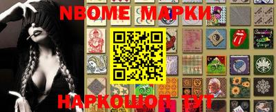 spice Обнинск
