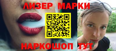 первитин Нягань