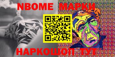 spice Обнинск