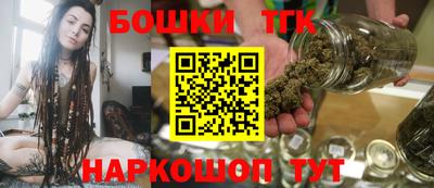 spice Обнинск