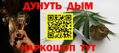 spice Обнинск