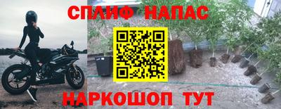 первитин Нягань