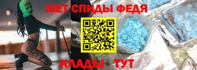 наркотики Первоуральск
