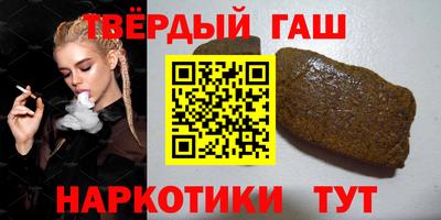 первитин Нягань