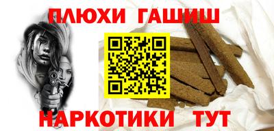 первитин Нягань