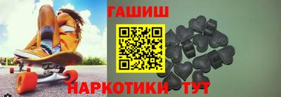 первитин Нягань