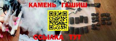 spice Обнинск