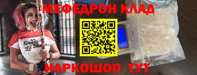 mdma Пенза
