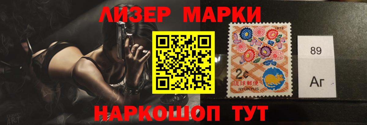 LSD-25 экстази ecstasy  ЛСД экстази ecstasy  Вход с VPN  Семёнов 